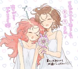 Post 5054316