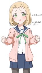 Post 5023715