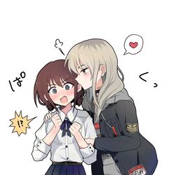Post 5099168