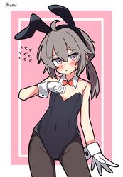 Post 4961287