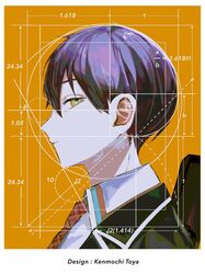 Post 4864193