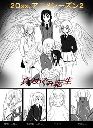 Post 4957221