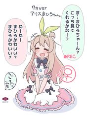 Post 5063540