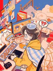 Post 4981098