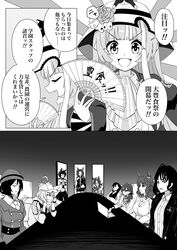 Post 5094944