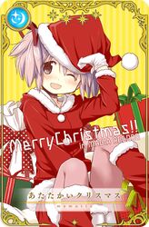 Post 5100293