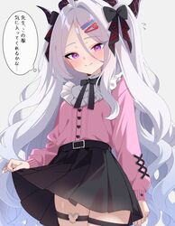 Post 4924058