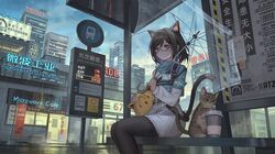Post 4990734