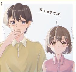 Post 4964041