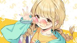 Post 4962823