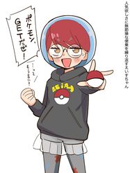 Post 4860118