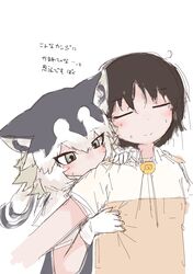 Post 5055485