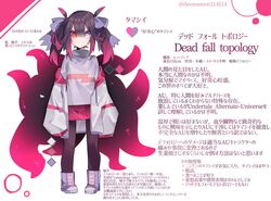 Post 5096883
