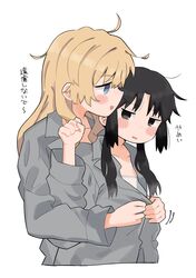 Post 4894182