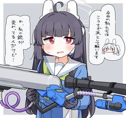 Post 4907100
