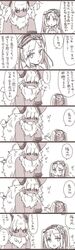 Post 4912899