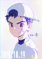 Post 4861098