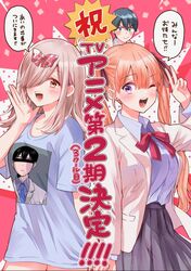 Post 5092293