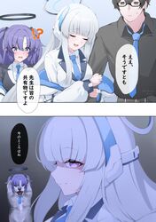 Post 4978275