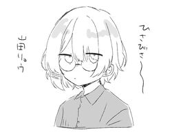 Post 4909224
