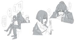 Post 5100123