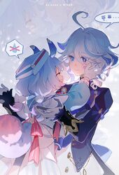 Post 5023399