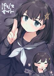 Post 4951766
