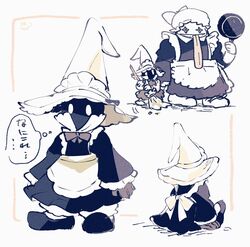 Post 4939484