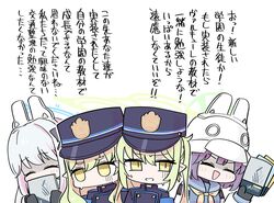 Post 4868684