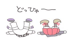 Post 4996152
