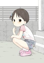 Post 4915436