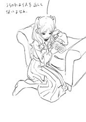 Post 4997691