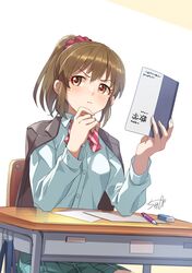 Post 4989451