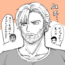 Post 4933017