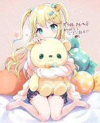 Post 5057310