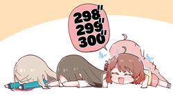 Post 5000462