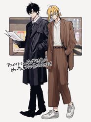 Post 5156791