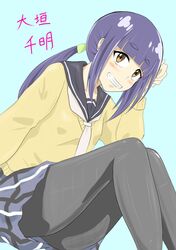 Post 4992440