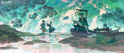 Post 4987731