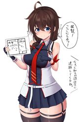 Post 4831594