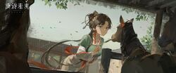 Post 4991817