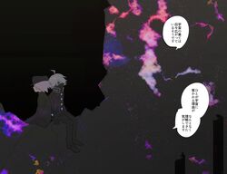Post 4831420