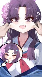 Post 5010856