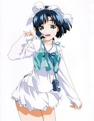 Post 4989118