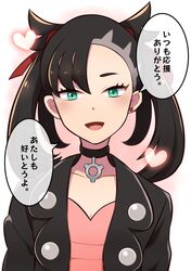 Post 4927213