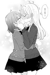 Post 5022816
