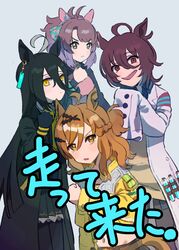 Post 4987978