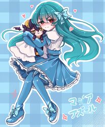 Post 4951870