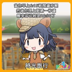 Post 4885976