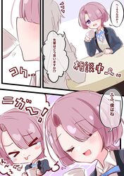 Post 5034645